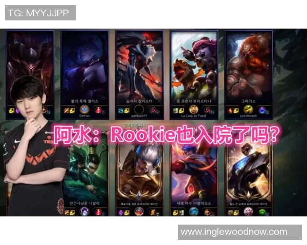 和平精英战术：IG的控制体系